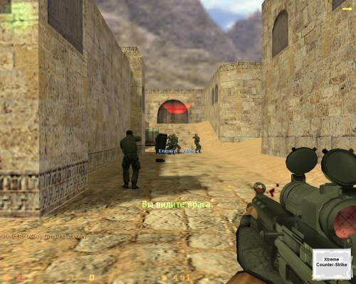 Counter Strike 1.6 Pkn